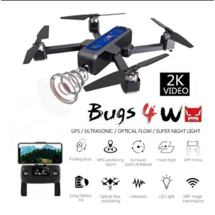 MJX Bugs 4W 5G GPS Brushless Foldable Drone WIFI FPV 2K
