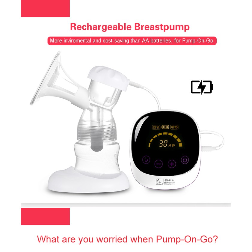 Horigen - BEATURE Single Electric Breastpump