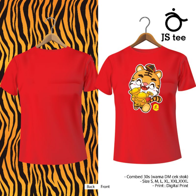 T-Shirt Shio harimau 12/ Baju Kaos / Combed 30 s