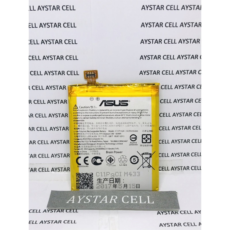 BATTERY BATRE BATERAI ASUS ZENFONE 5 A500 T00F KOMPATIBEL