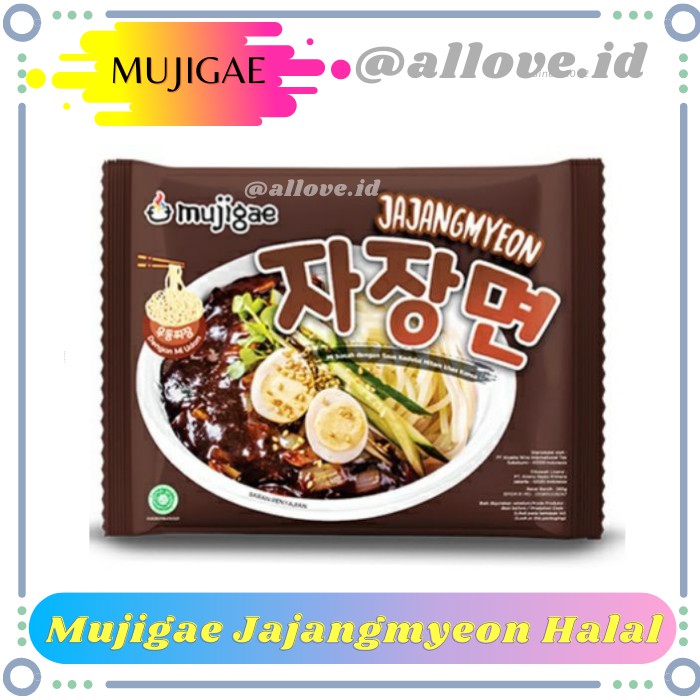 

Mujigae Jajangmyeon Mie Basah dengan Saus Kedelai Hitam Khas Korea