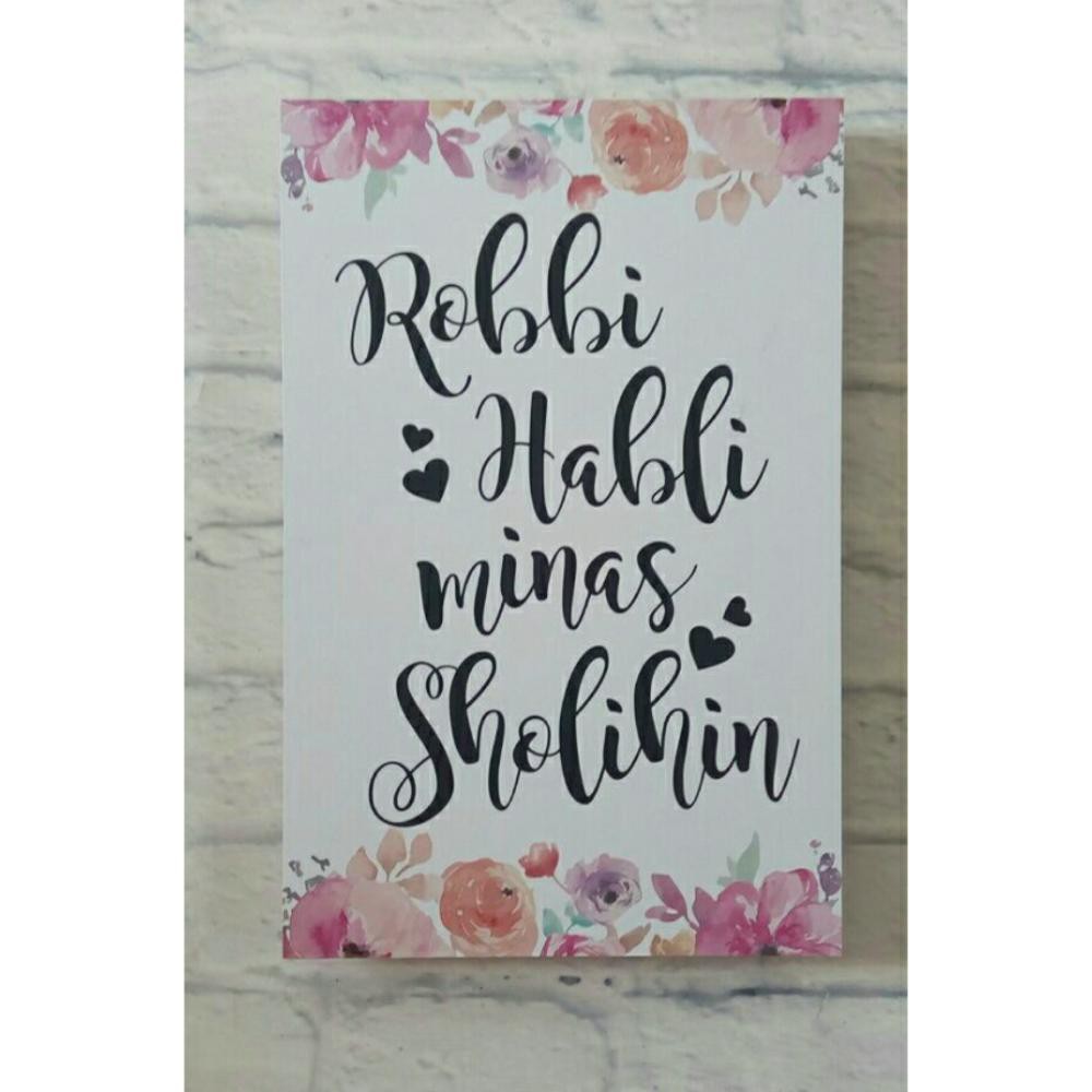 Kaligrafi Arab Islami Kaligrafi Arab Robbi Habli Minassholihin