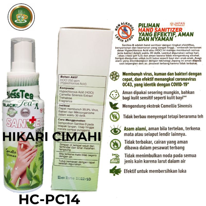 Blesstea Hand Sanitizer/Sanitea-B