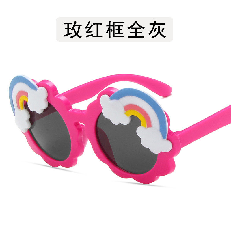 【YUZHU】COD New Fashion Korean Style Round Frame Rainbow Sunglasses untuk Anak-anak