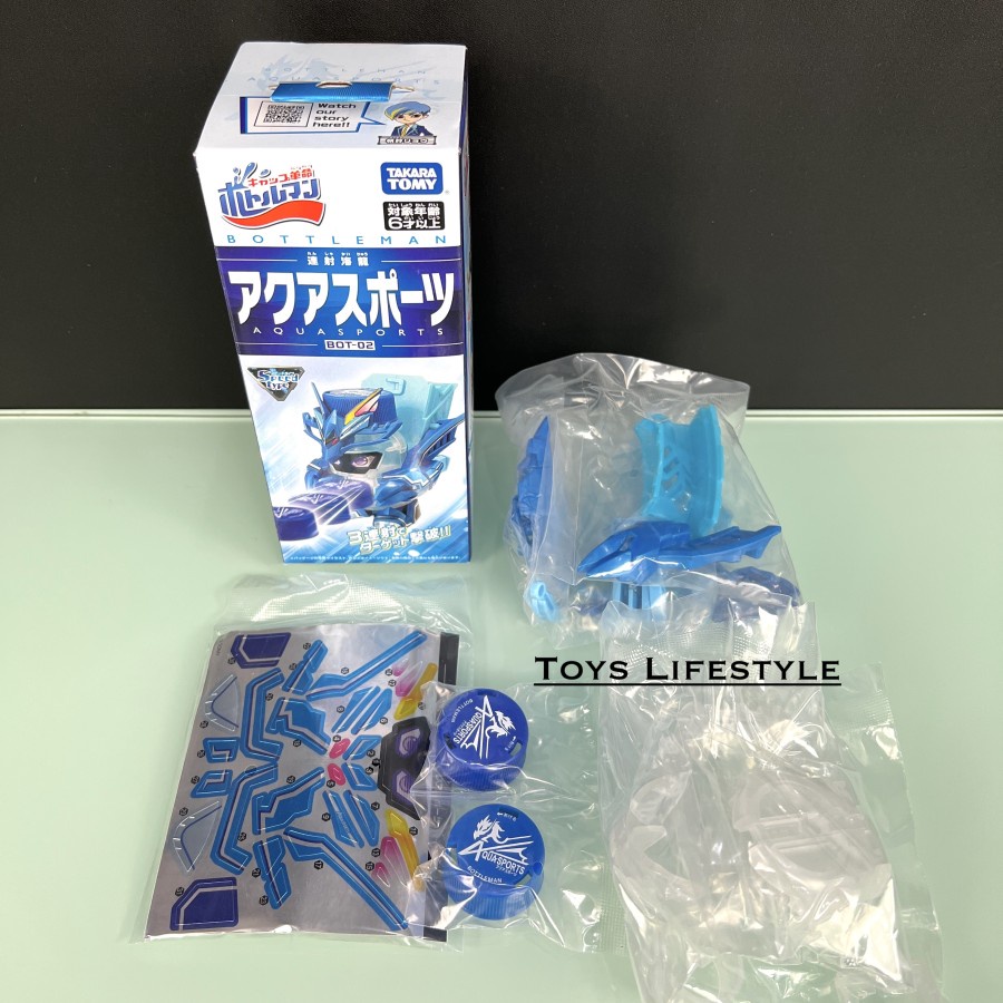 Takara Tomy Tomica Bottleman Bottle Man BOT Starter