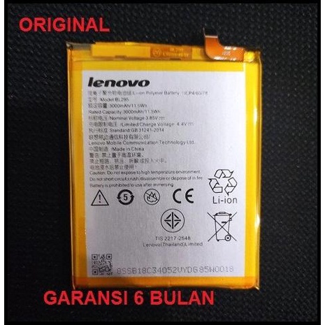 Baterai Battery Batere Lenovo K5S Bl295 Original