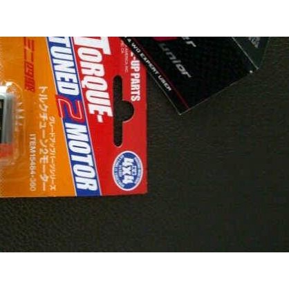 ✵ Dinamo TORQUE-TUNED 2 ✩