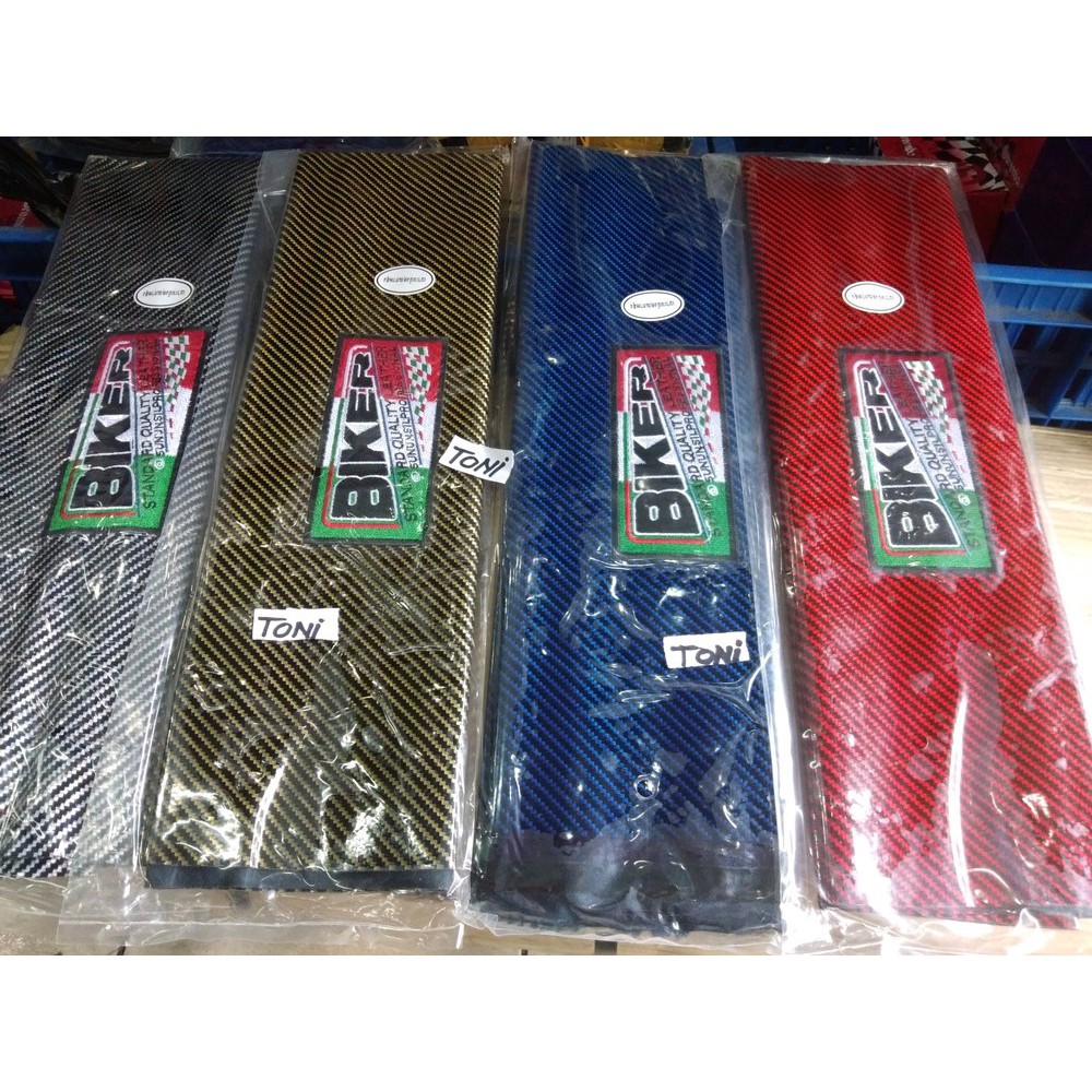 sarung kulit jok BIKER KOTAK carbon motor mio mio j vario jupiter beat vario 110 rx king supra x kha