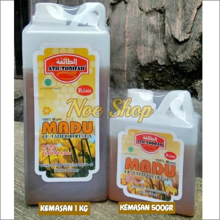 

Jual Gr Madu Hutan Murni Multiflora Asli Riau At Thoifah Original 1Kg Berkualitas