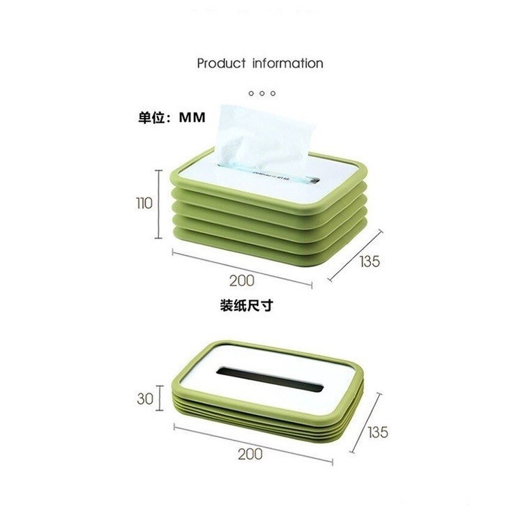 Tempat Tisu Silicone Serbaguna / Kotak Tissue Lipat / Tissue Box Flexible / Kotak Tisu Portable