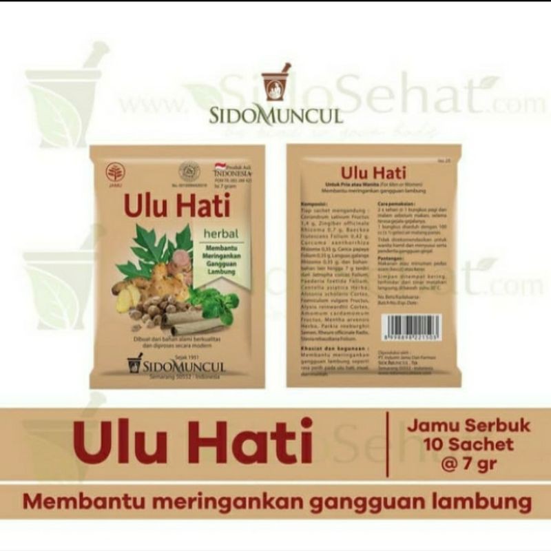 Jual Jamu Ulu Hati Sidomuncul Isi Maag Indonesia Shopee Indonesia