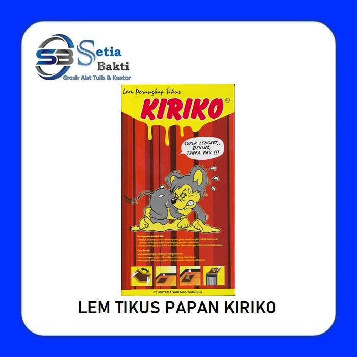 KIRIKO Lem Tikus Papan -  1 Pcs