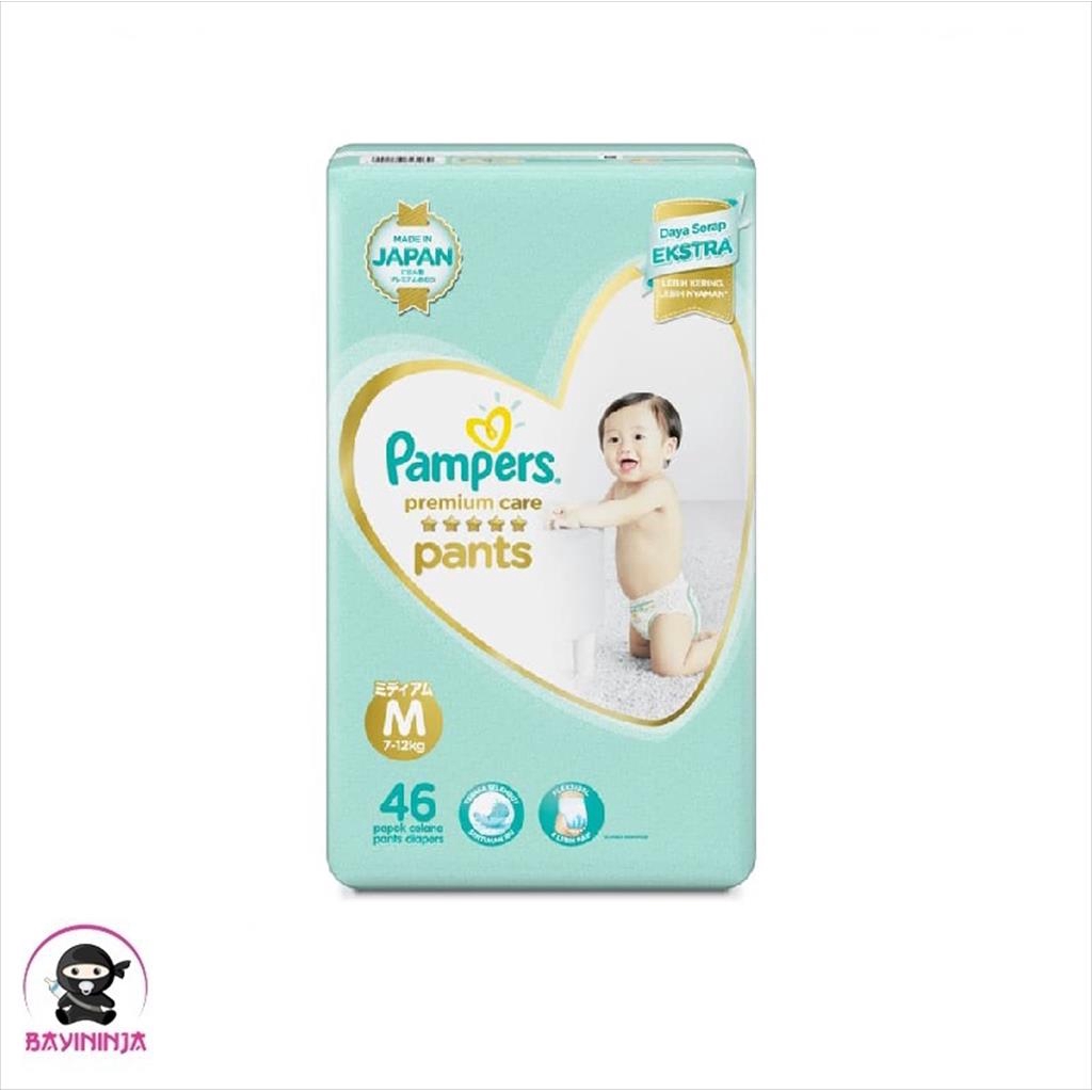 premium care pants 3