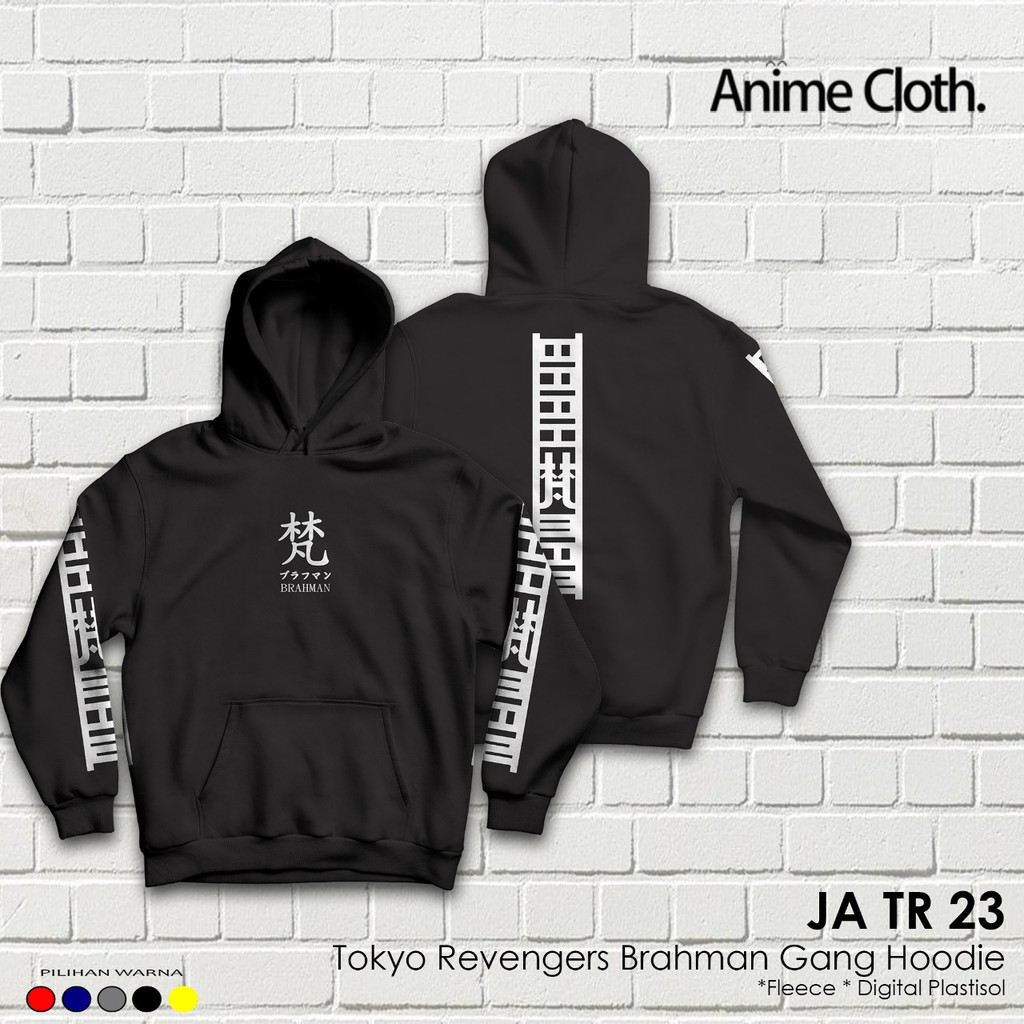 Jaket Jumper Hoodie Anime Brahman Gang Cosplay Tokyo Revengers JA TR 23