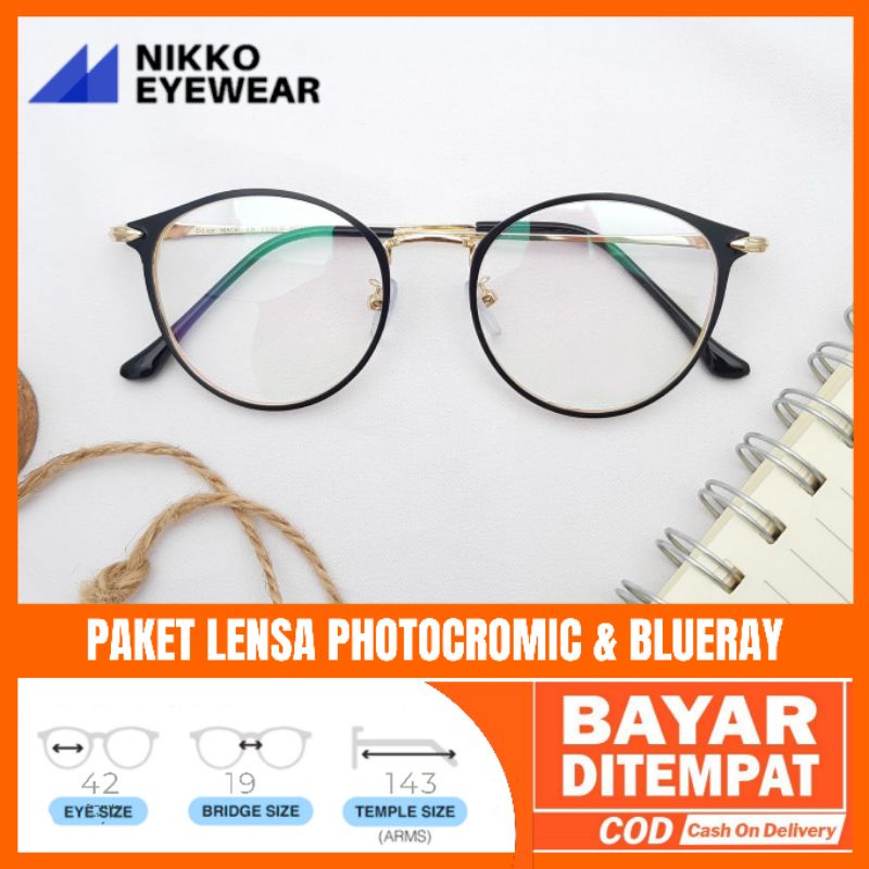 Paket Kacamata 8618 Lensa Antiradiasi Photocromic Blueray