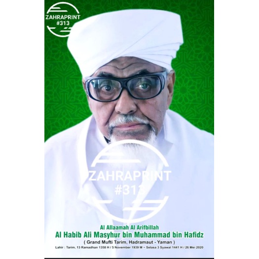 

Poster Photo Foto Al Habib Ali Masyhur bin Muhammad bin Hafidz & Al Habib Muhammad bin Salim bin Hafidz | Laminating