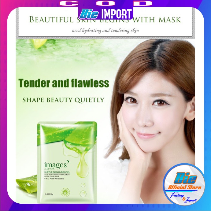 Masker Wajah IMAGES Aloe Vera Skin Care Hydrogel Mask Original