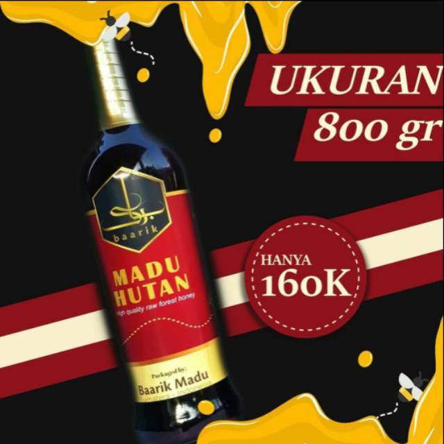 

Madu Hutan