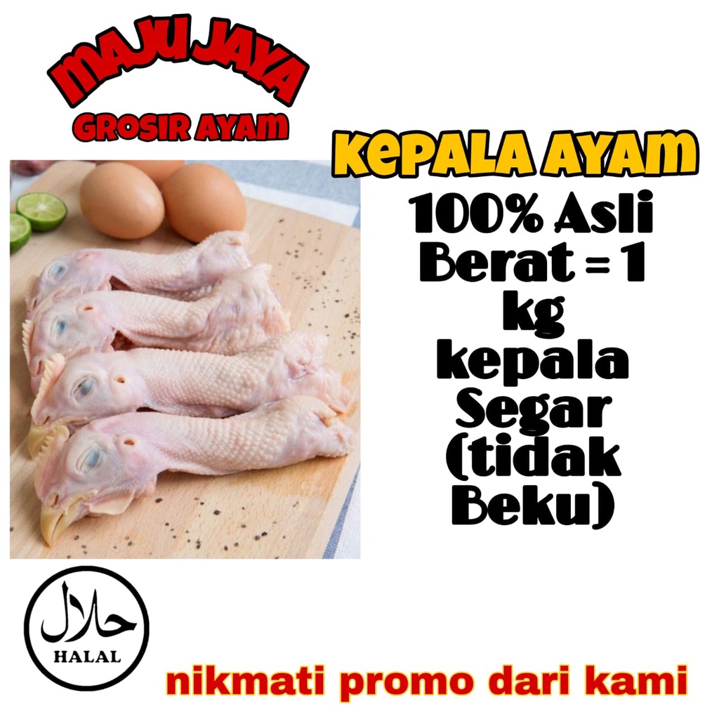 

KEPALA AYAM SEGAR 1 KG / KEPALA BERSIH / FRESH / MURAH / BERKUALITAS