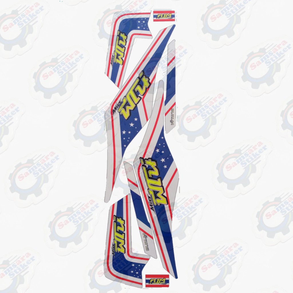 Stiker Motor Yamaha Mio M3 Variasi Thailook Putih