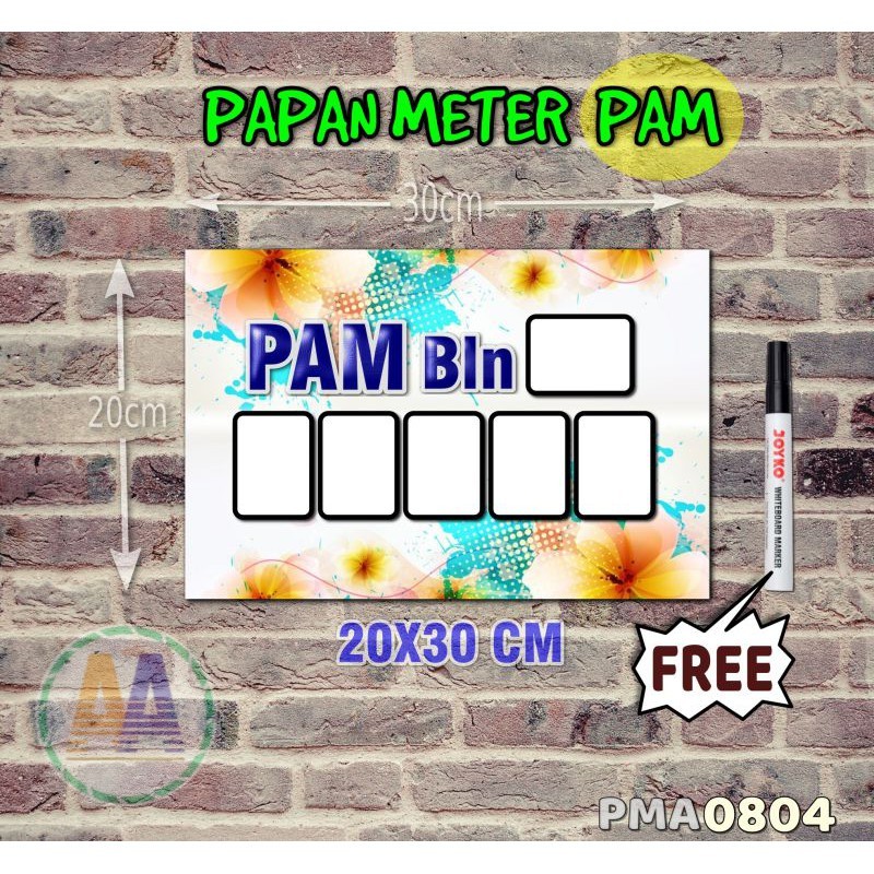 

Papan Meter Listrik PLN PAM motif Unik - Flower 04 - Toko2A