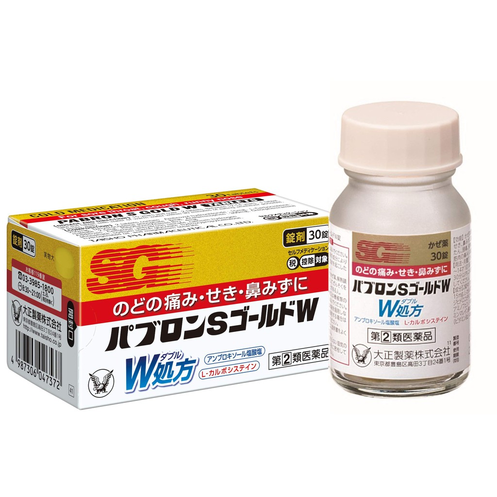 Obat Flu Taisho Pabron S Gold W Tablets