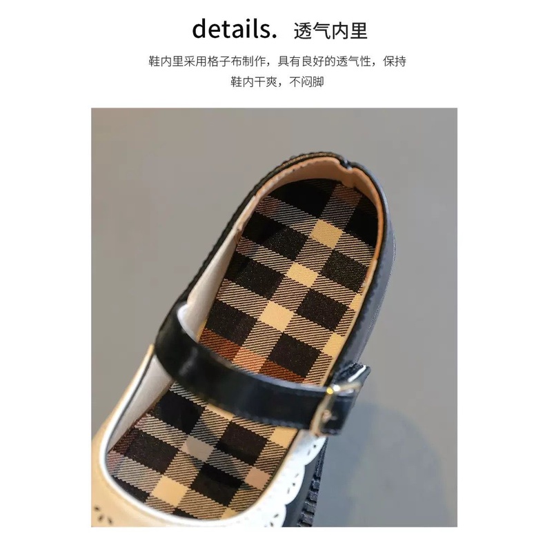 (KIDDIWEAR) Sepatu Flatshoes anak MBK88