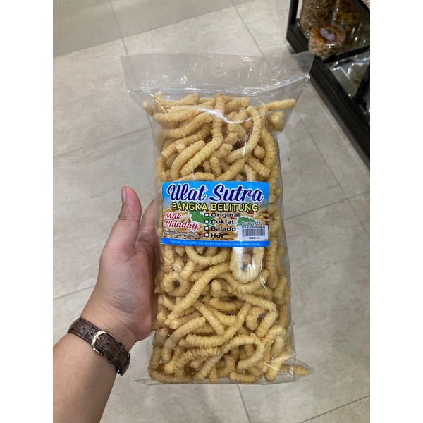 

Ulat Sutera