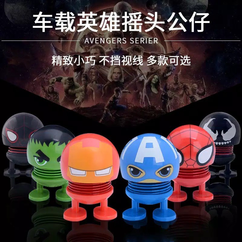 MOMBABY1 seri avengers - Mainan Boneka Pajangan Per Emoji Avengers