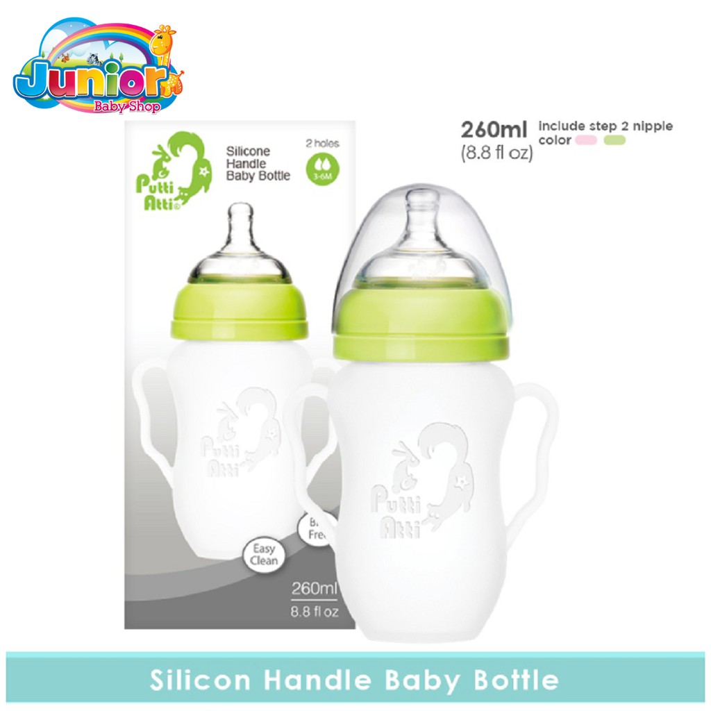 Putti Atti Silicone Handle Baby Bottle 260ml