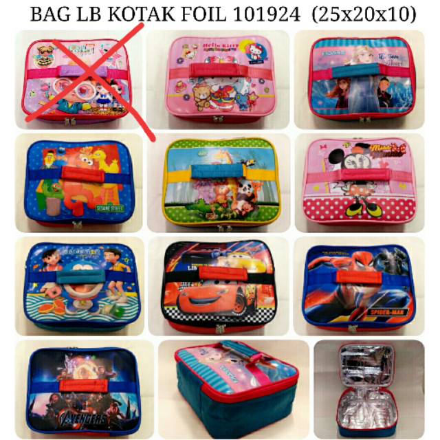 Tas Bekal Lunch Bag Foil Karakter / Lunch Bag Anak  /Tas bekal Anak Anak Lunch bag Foil Motif karakter /Tas bekal makanan Anak anak Full foil Tahan Air