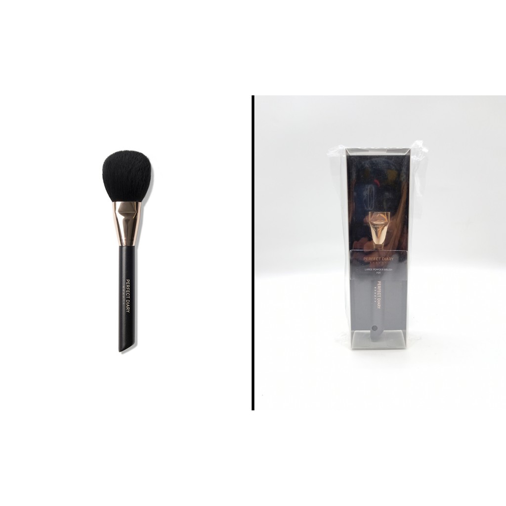 Perfect Diary Beauty Large Powder Brush F01