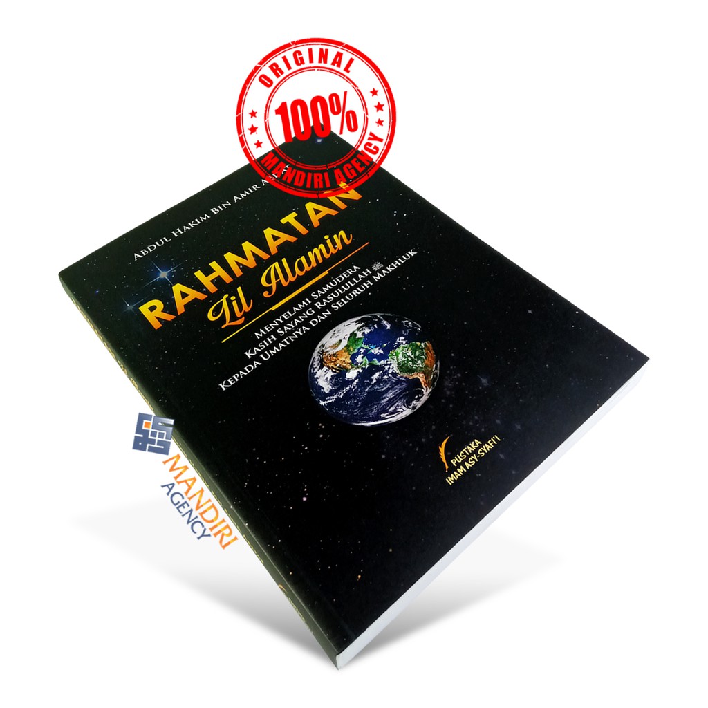 Rahmatan Lil Alamin - PIS