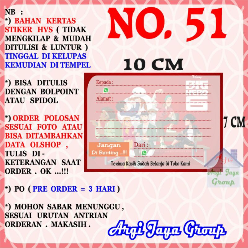 

Stiker HVS - Stiker Pengiriman - Sticker Alamat Olshop Murah Nomer 51 - 10x7cm