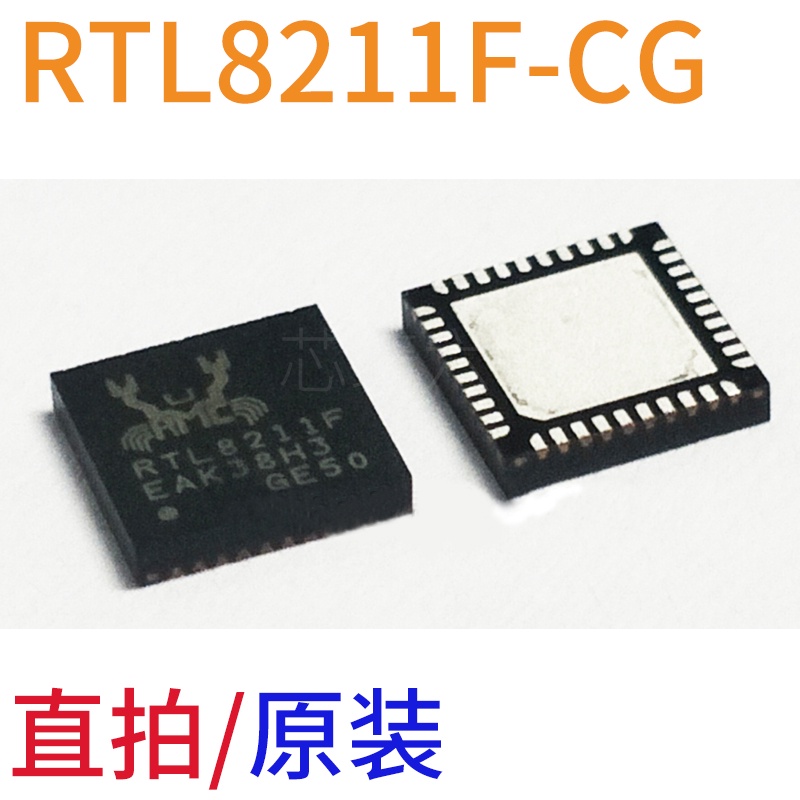 Chip IC RTL8211F-cg QFN RTL8211E Silk Printing RTL8211F