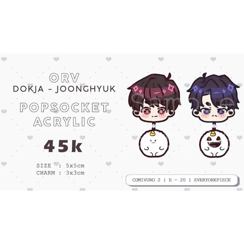 ORV Kim Dokja Yoo Joonhyuk Popsocket