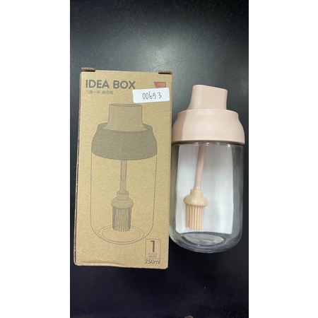IDEA BOX Botol Kaca Tempat Bumbu Minyak Honey Kitchen Seasoning Pot