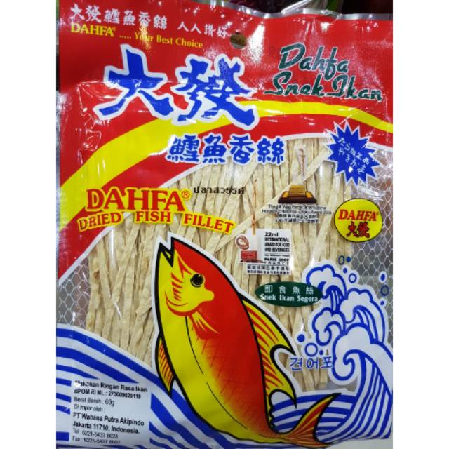 

Dahfa Snacks Ikan