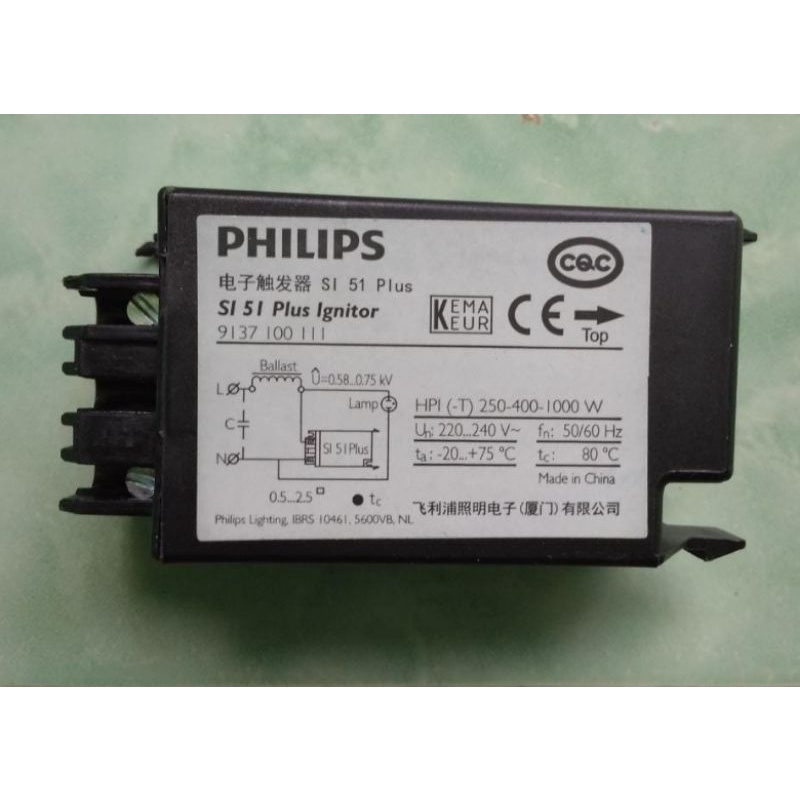 Ignitor Philips SI 51