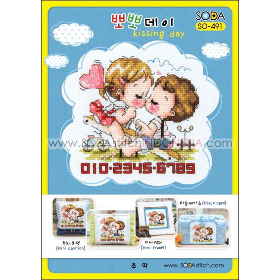 Paket DIY Craft Sulam Kristik Strimin Sodastitch SO-491 - Kissing Day Korea Couple