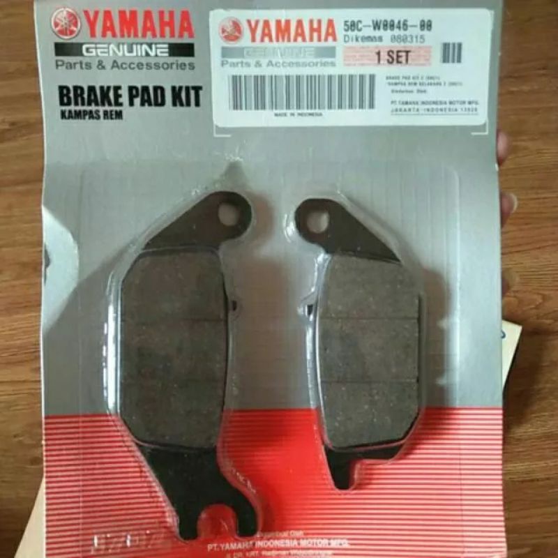 DISPAD KAMPAS BELAKANG VIXION NEW dan JUPITER MX NEW