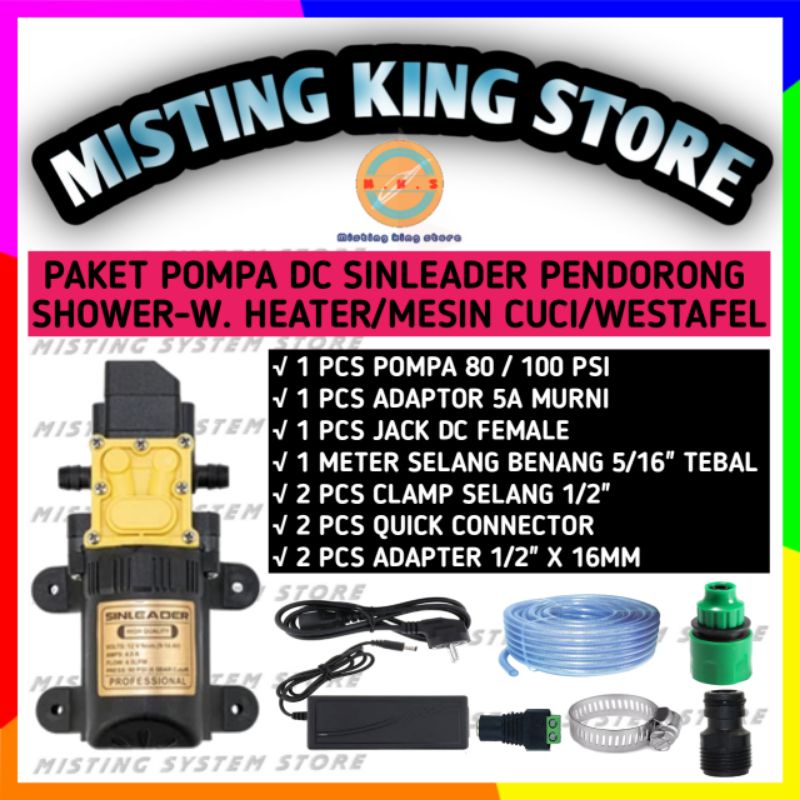 PAKET SET POMPA DC 12V 80 100 PSI SINLEADER BOOSTER PUMP UNTUK PENDORONG WATER HEATER SHOWER KAMAR MANDI WESTAFEL MESIN CUCI KRAN AIR SELANG BENANG QUICK CONNECTOR ADAPTOR 5A MURNI JACK DC FEMALE TAP ADAPTER