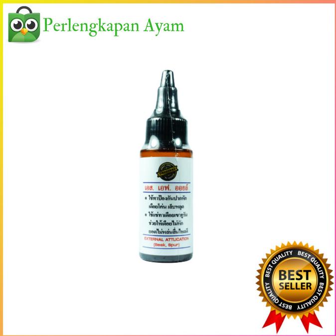 ORIGINAL Sf Oil, Obat Pengeras Paruh Ayam, Obat Pengeras Jalu Ayam Jago Terbaik Murah