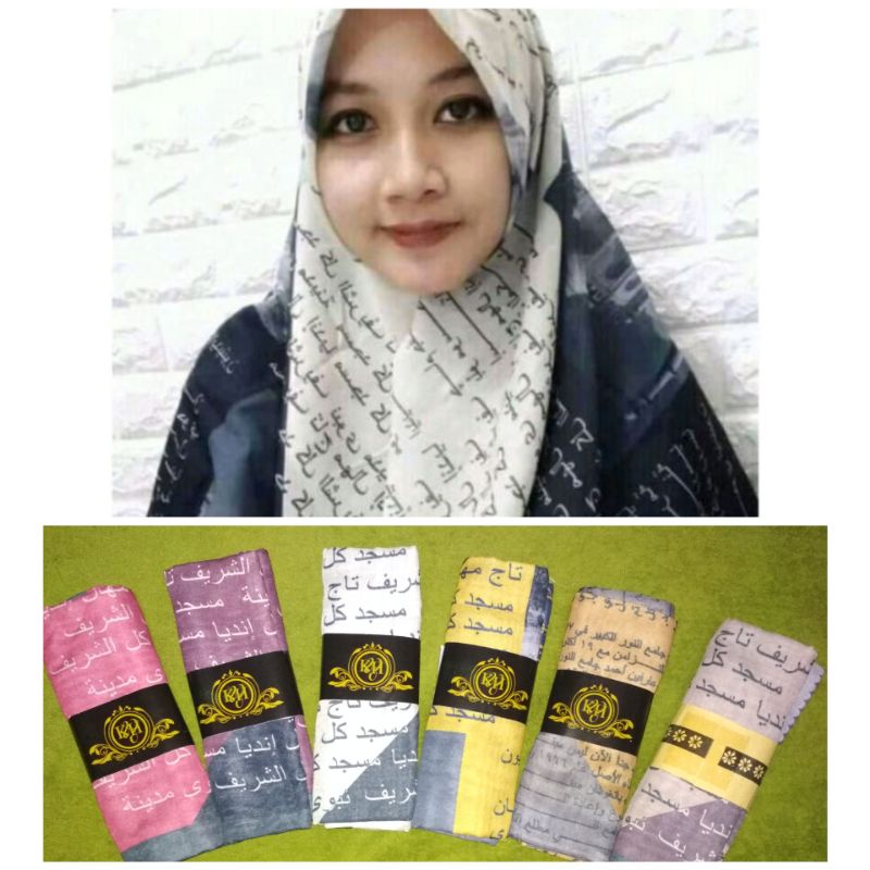 Hijab Koran Arab Jilbab koran Arab voal Hijab Viral