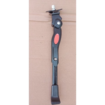 Jagang tengah sepeda lipat/mtb