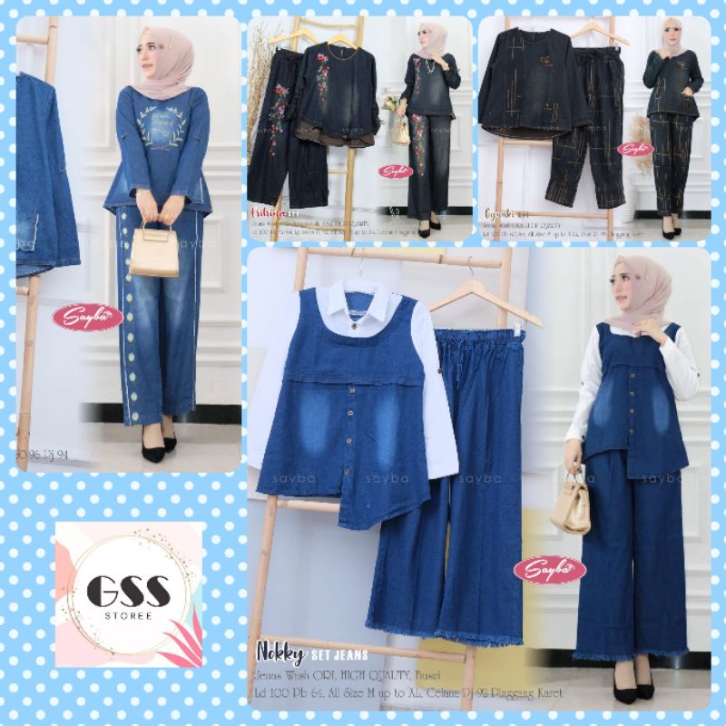 SETELAN JEANS WANITA || ONE SET KULOT JEANS || SETELAN LEVIS BUSUI || HIGH QUALITY