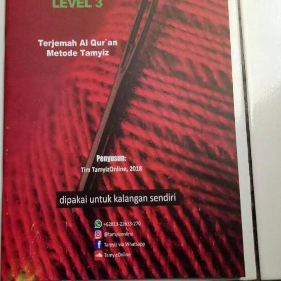 Promo Minggu Ini Buku Tamyiz Level 3 ✷