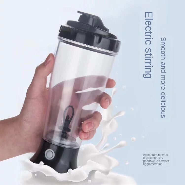 H23 Botol Aduk Otomatis Skinny Moo Mixer 350ml / Self Stirring Mug Bottle / Gelas Mixer (H-23)