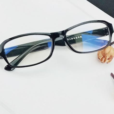 Laris.. Kacamata Baca Auto Focus Lensa Universal - Kacamata Ajaib Lensa Otomatis Fokus Plus Semua Uk