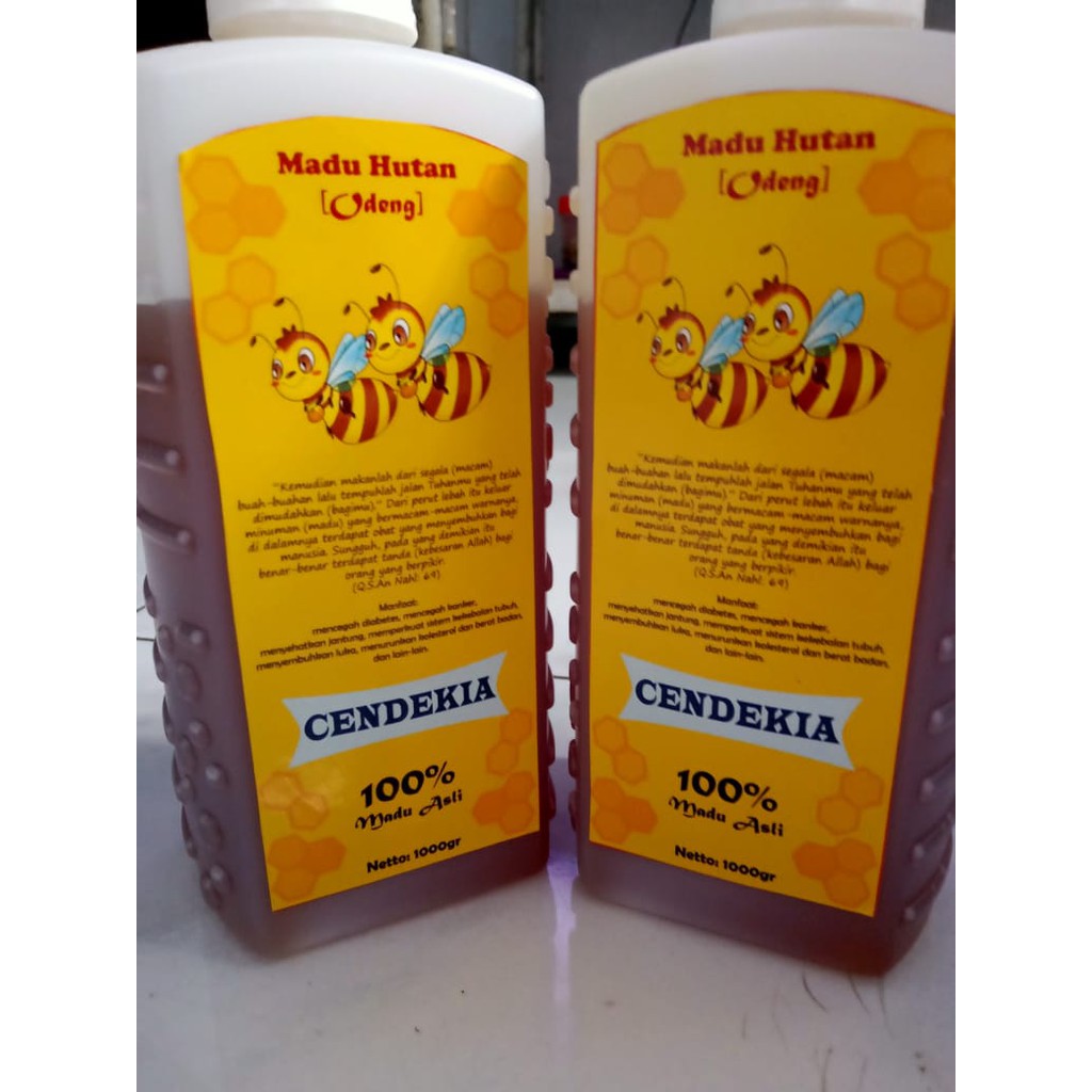 

Madu Hutan Cendekia
